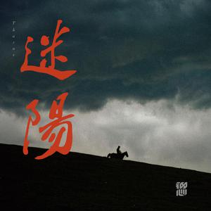 KTV包间多P在线播放
