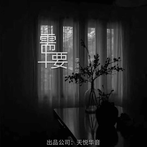 KTV包间多P在线播放
